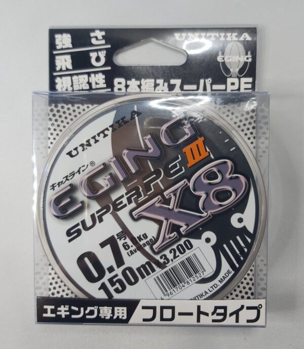UNITIKA Caseline Eging Super PE III X8 - Image 4