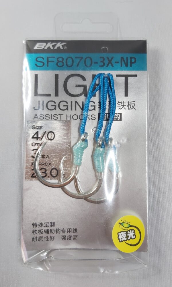 BKK SF REEFMASTER NP - SF8070-NP – Image 5