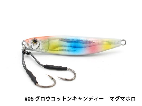 LITTLE JACK - METAL ADDICT 01 30g - Image 7