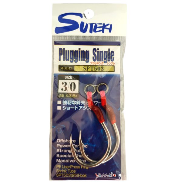 SUTEKI YAMAI Plugging Single SPT503 - Image 3