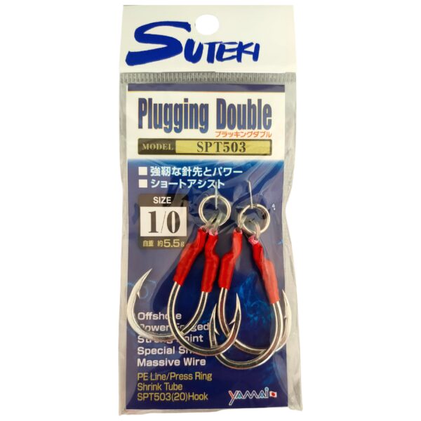 SUTEKI YAMAI Plugging Twin SPT503 - Image 3