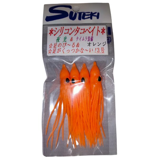 SUTEKI YAMAI Octopus Phosphorescent 3 - Image 3