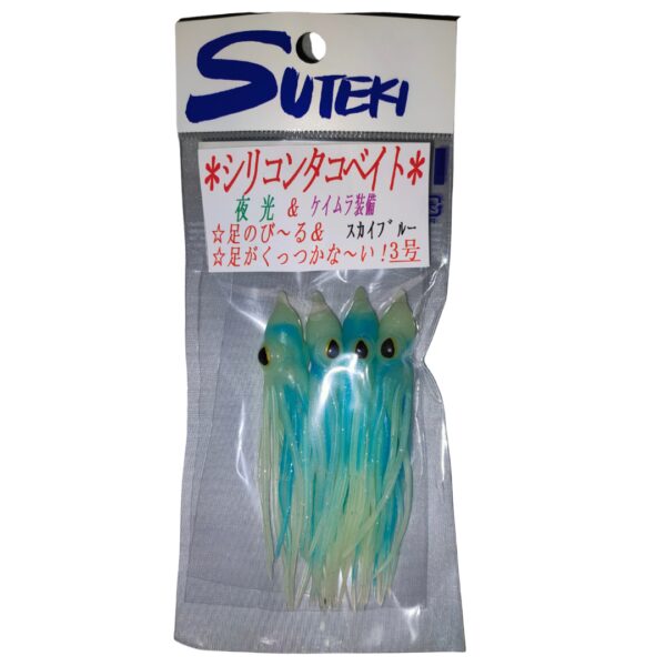 SUTEKI YAMAI Octopus Phosphorescent 3 - Image 5