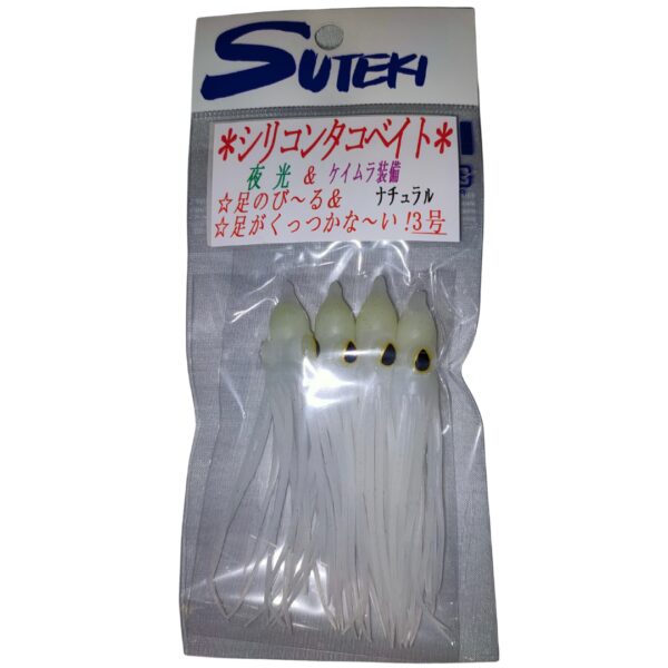 SUTEKI YAMAI Octopus Phosphorescent 3 - Image 6
