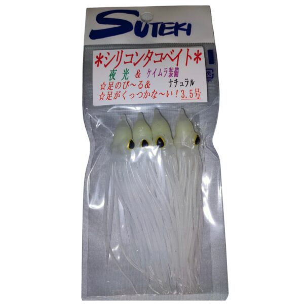 SUTEKI YAMAI Octopus Phosphorescent 3.5 - Image 2