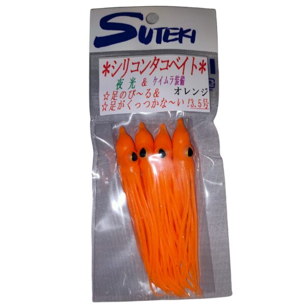 SUTEKI YAMAI Octopus Phosphorescent 3.5 - Image 3