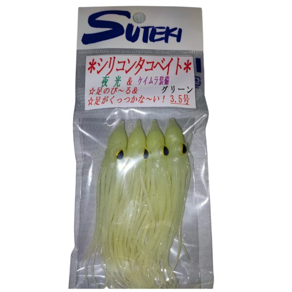 SUTEKI YAMAI Octopus Phosphorescent 3.5 - Image 4