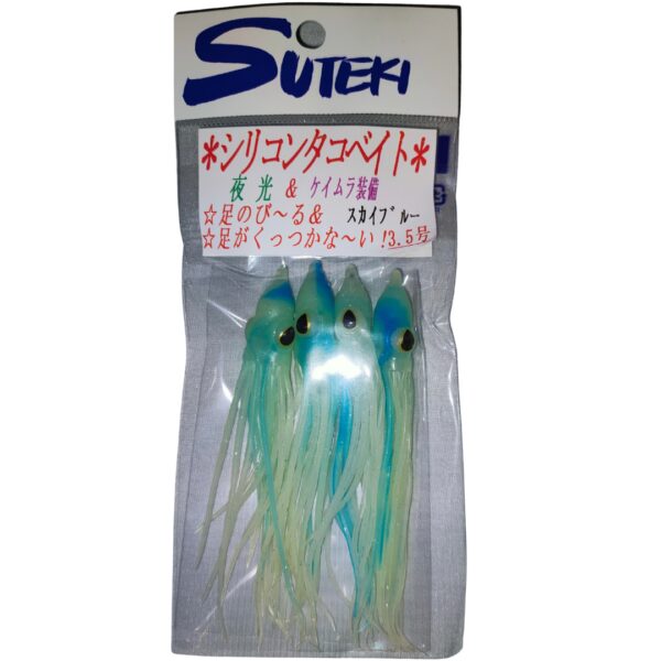 SUTEKI YAMAI Octopus Phosphorescent 3.5 - Image 5