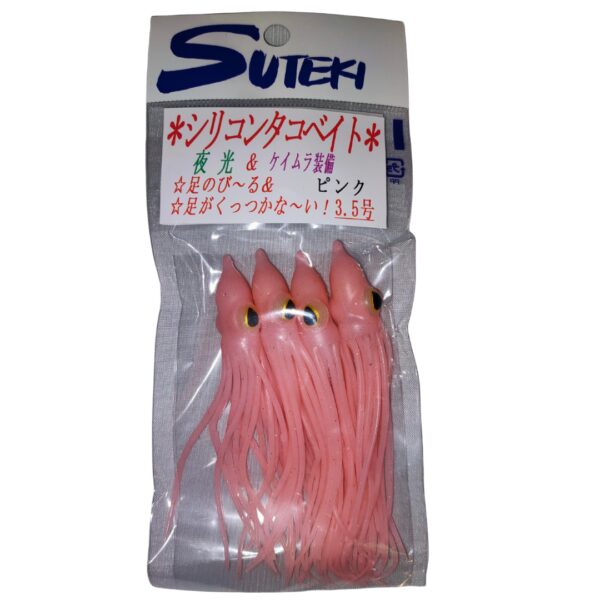 SUTEKI YAMAI Octopus Phosphorescent 3.5 - Image 6