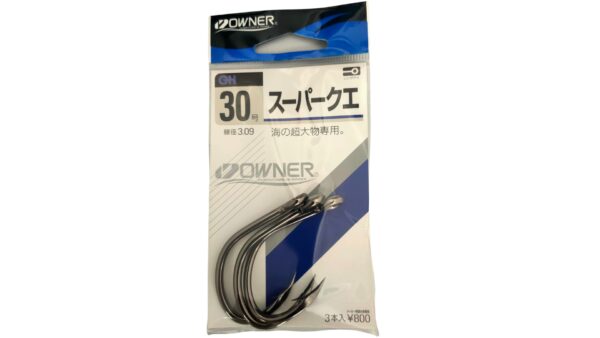 OWNER OH SUPER QUE - Image 3