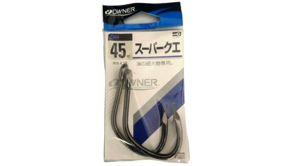 OWNER OH SUPER QUE - Image 4