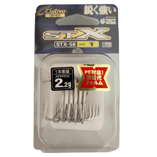 OWNER STX-58 Stinger - Image 2