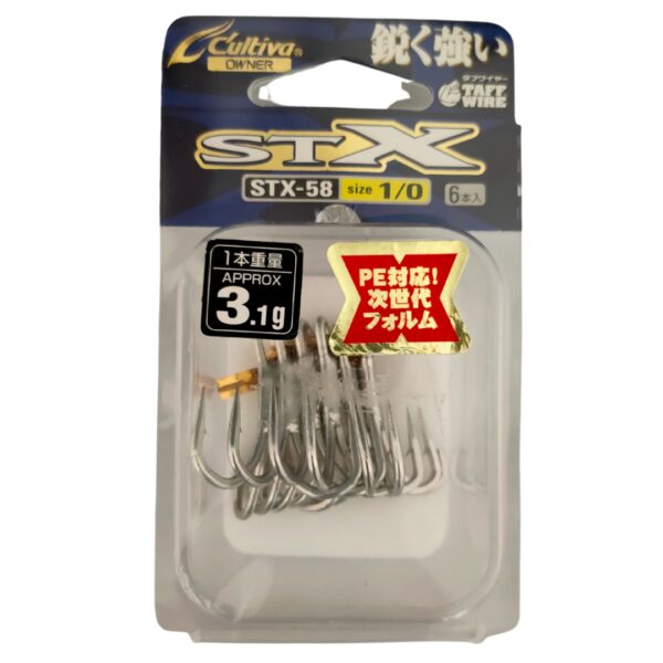 OWNER STX-58 Stinger - Image 4