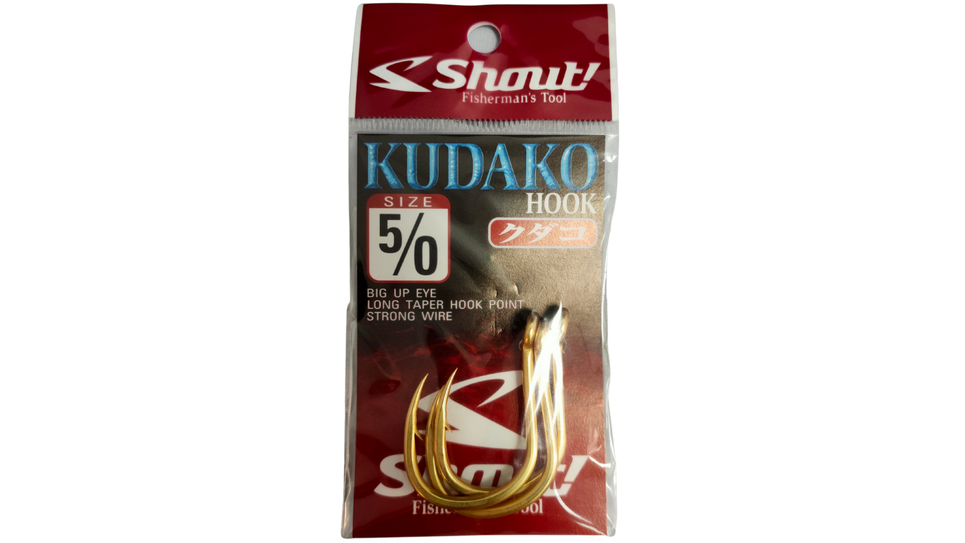 SHOUT HUDAKO HOOK