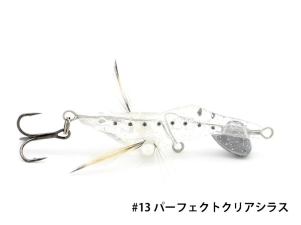 LITTLE JACK - HANEBIX CUSTOM II-35 – Image 2