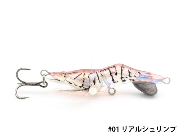 LITTLE JACK - HANEBIX CUSTOM II-35 – Image 3