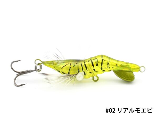 LITTLE JACK - HANEBIX CUSTOM II-35 – Image 4
