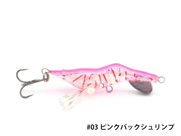 LITTLE JACK - HANEBIX CUSTOM II-35 – Image 5