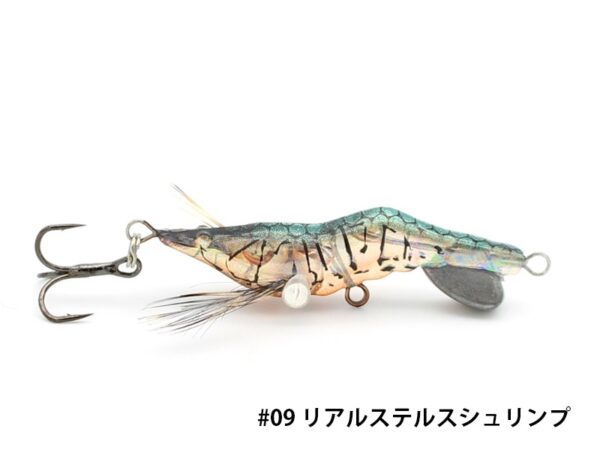 LITTLE JACK - HANEBIX CUSTOM II-35 – Image 11