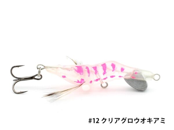 LITTLE JACK - HANEBIX CUSTOM II-35 – Image 14
