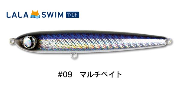 Jumprize Lala Swim 170F
