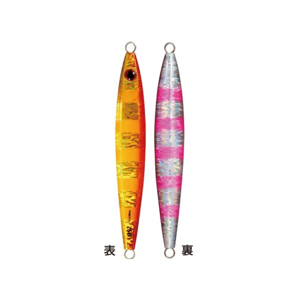 Shout Shotel Jig 250g