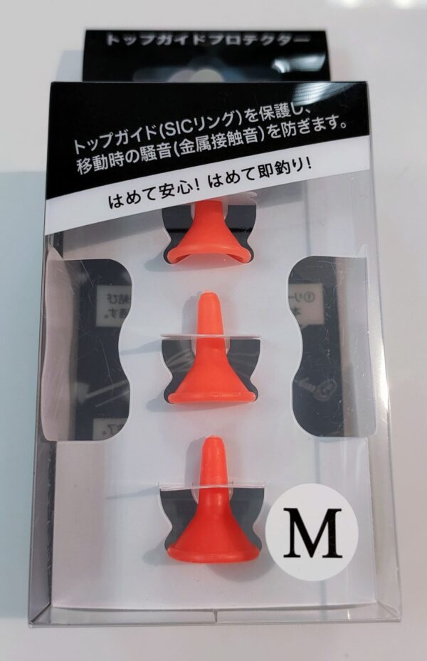 BOUZ SAKIMORI - STOP - Image 3