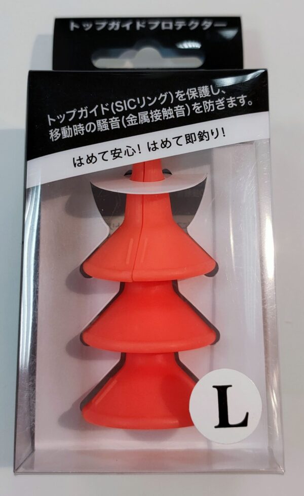 BOUZ SAKIMORI - STOP - Image 4