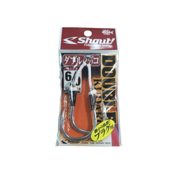 Hameçons simples Shout Double Kudako  329DK-Assist Hook