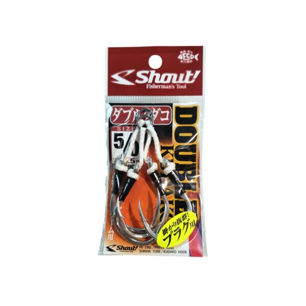 Hameçons simples Shout Double Kudako  329DK-Assist Hook