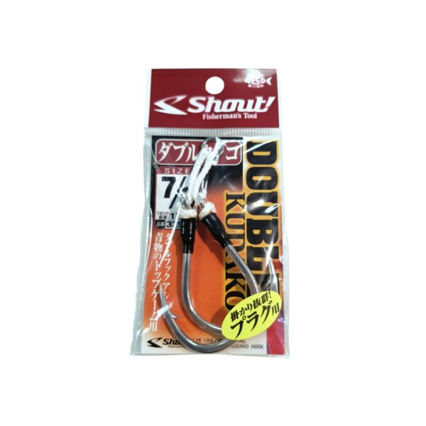 Hameçons simples Shout Double Kudako  329DK-Assist Hook