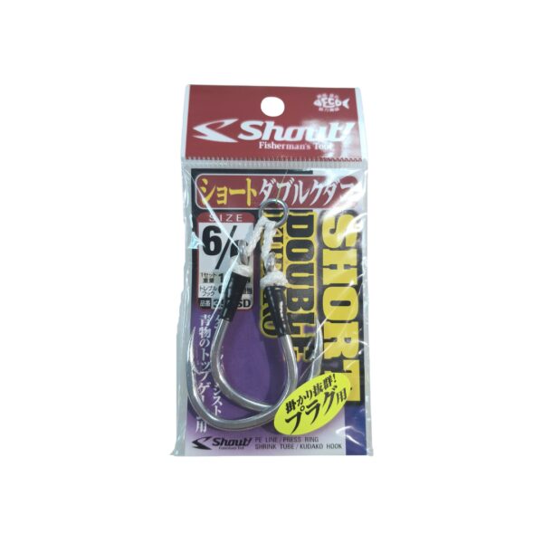 Shout Short Double Kudako 359SD Assist Hook