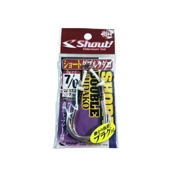 Shout Short Double Kudako 359SD Assist Hook