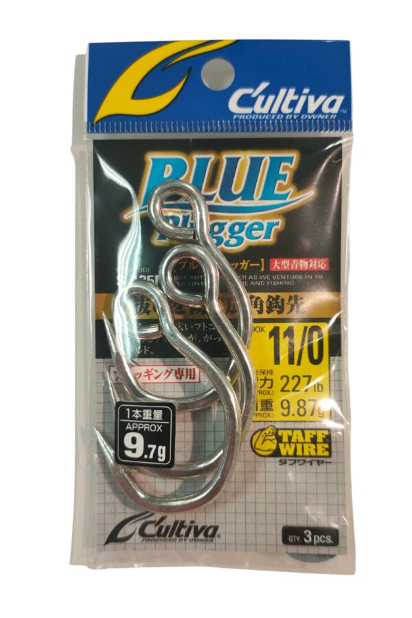 Owner S-135M Blue Plugger - Image 2