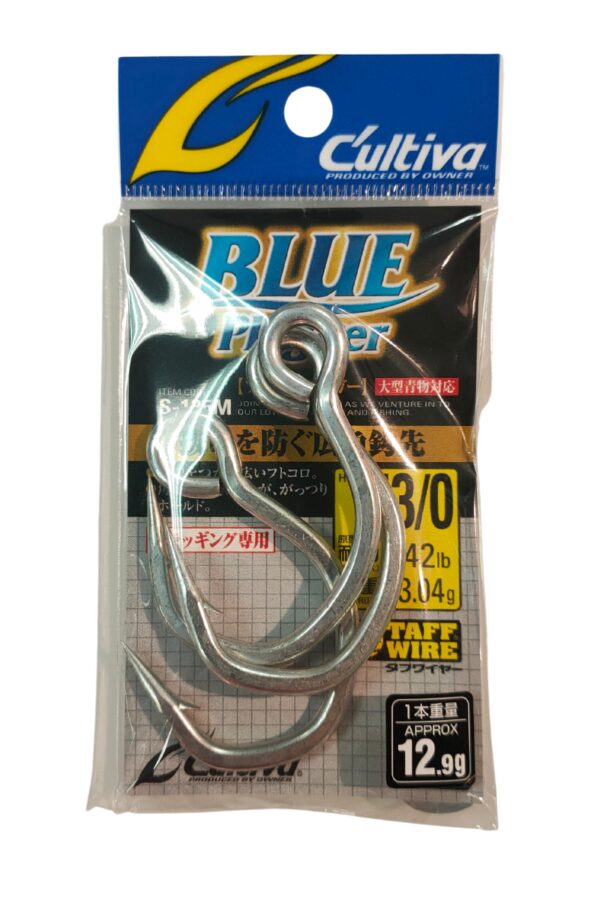 Owner S-135M Blue Plugger - Image 3