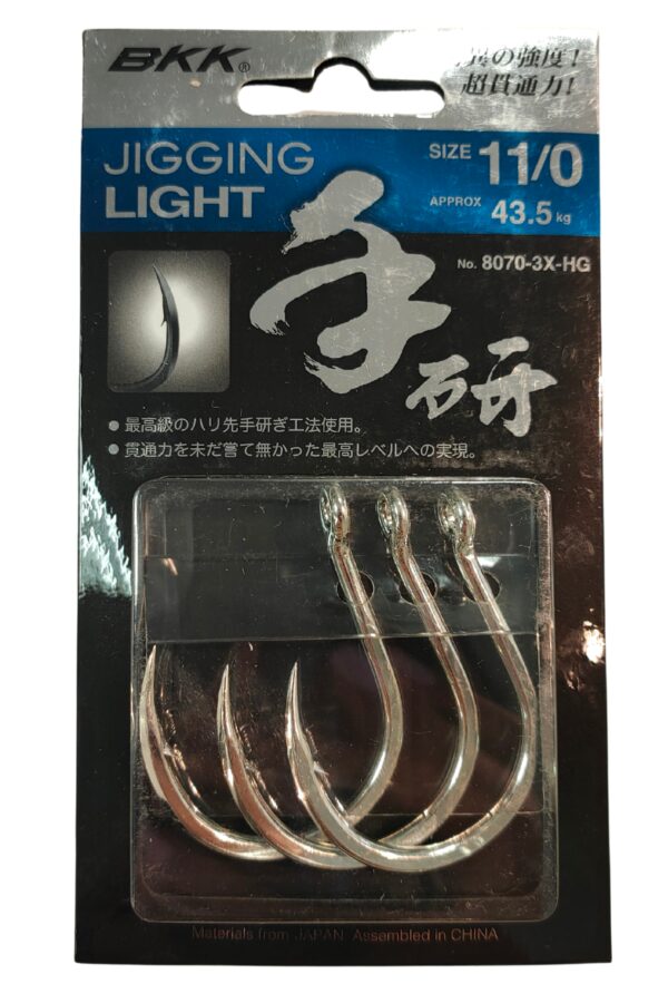 BKK JIGGING LIGHT 8070-3X-NP - Image 3