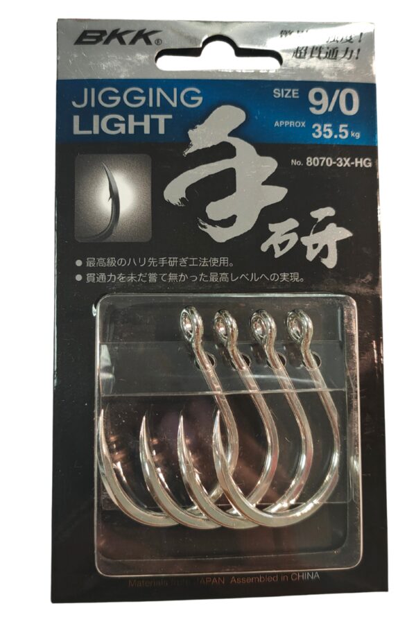 BKK JIGGING LIGHT 8070-3X-NP - Image 4