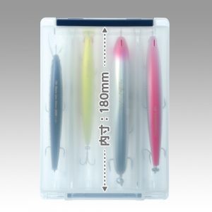 MEIHO REVERSIBLE CASE 180V