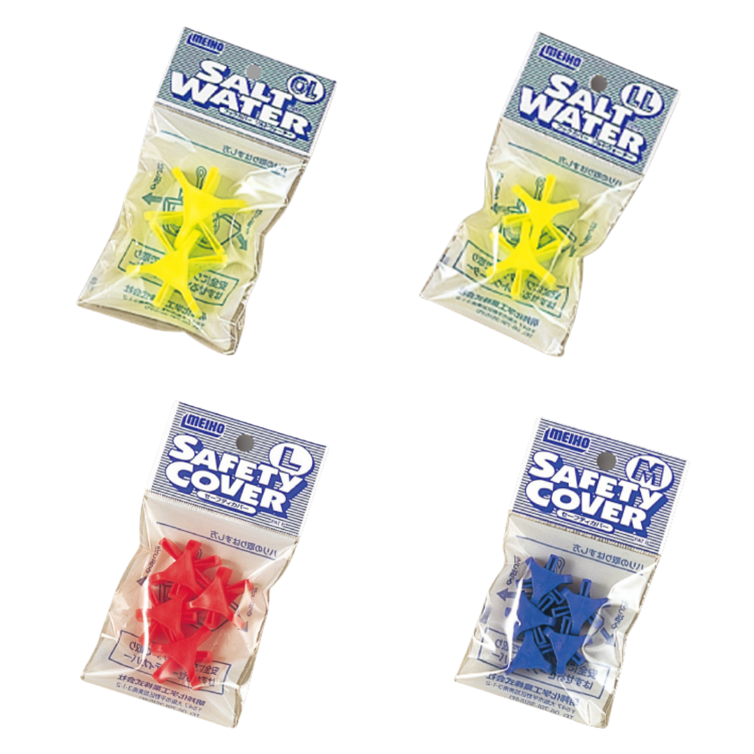 MEIHO SAFETY COVER