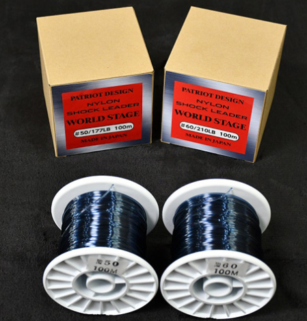 Patriot Design Nylon Shock Leader World Stage
