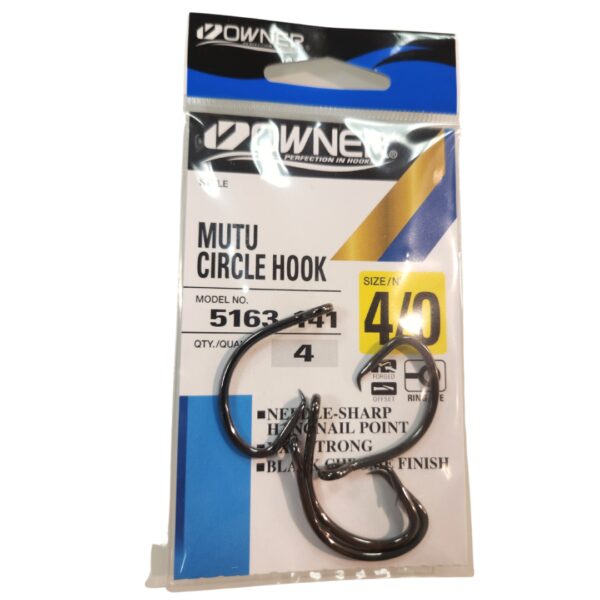HAMECONS CIRCLE HOOK - OWNER MUTU CIRCLE HOOK 5163