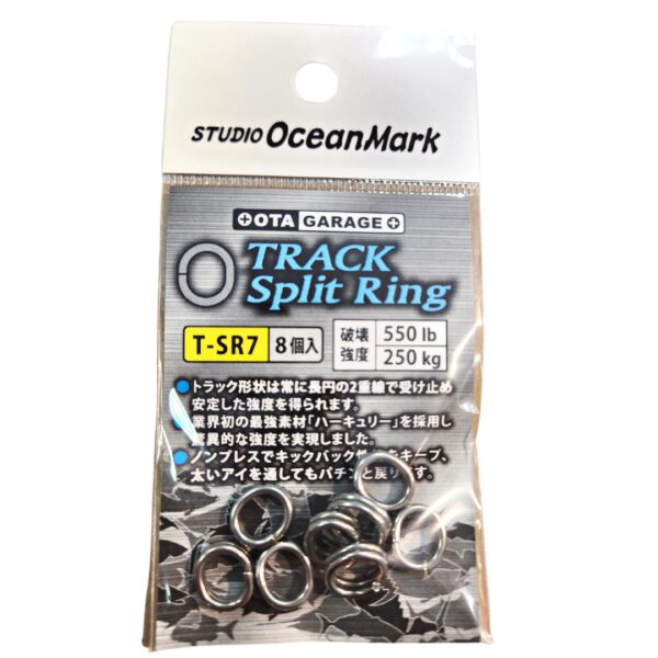Studio Ocean Mark Track Split Ring