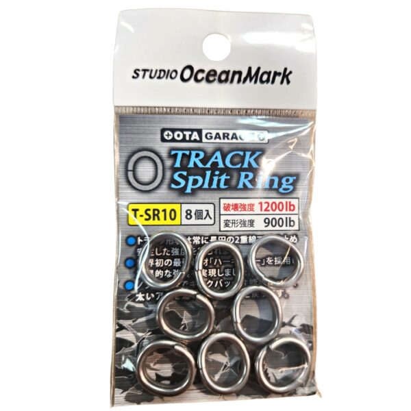 Studio Ocean Mark Track Split Ring