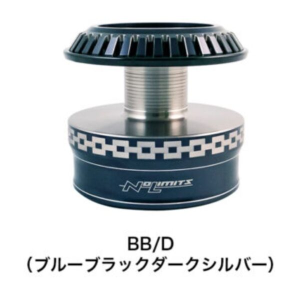 Studio Ocean Mark No Limites Custom Spool 20ST10000RC