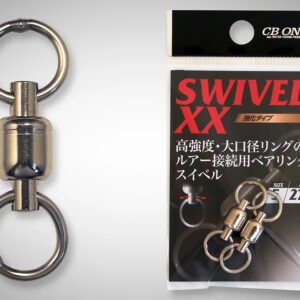 CB ONE Max Power Swivel - Extra Heavy