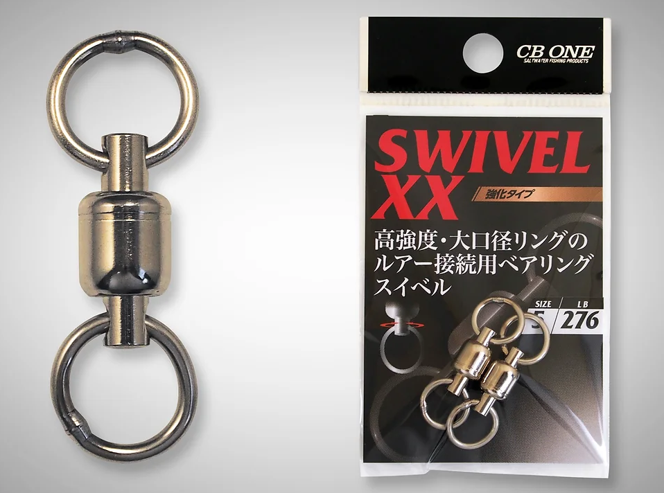 CB ONE Max Power Swivel - Extra Heavy