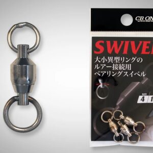 CB ONE Max Power Swivel