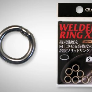 CB ONE Max Power Welded Ring XX