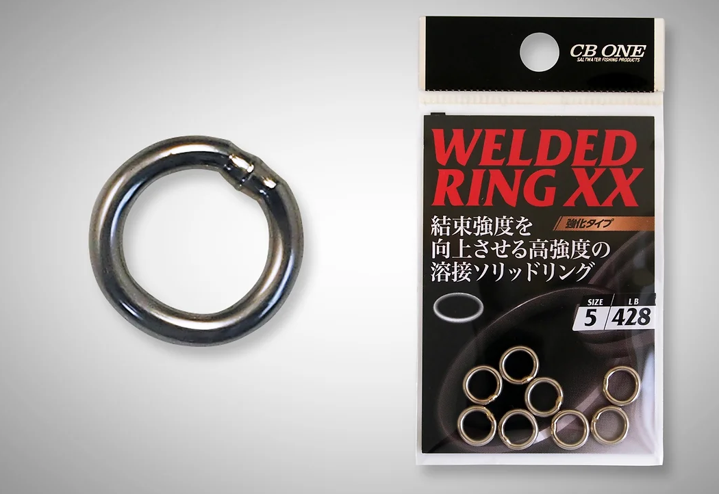CB ONE Max Power Welded Ring XX
