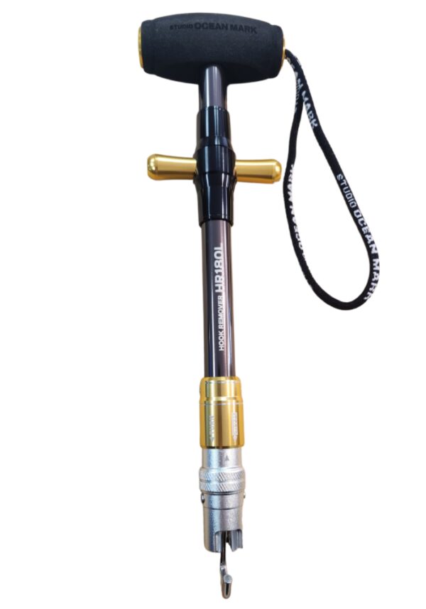 Pince Dégorgeoir Studio Ocean Mark HR180L